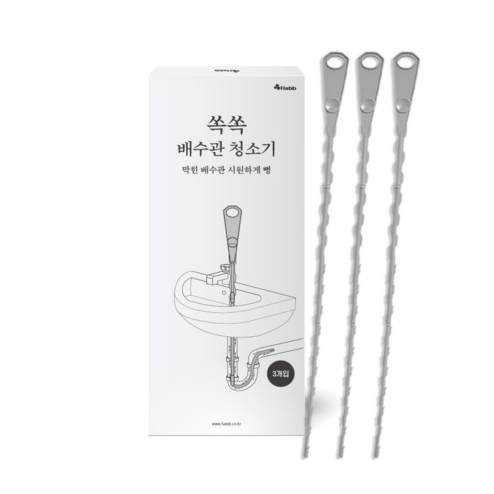 하비비 쏙쏙 배수관 청소기 뚫어뻥, 단일 색상