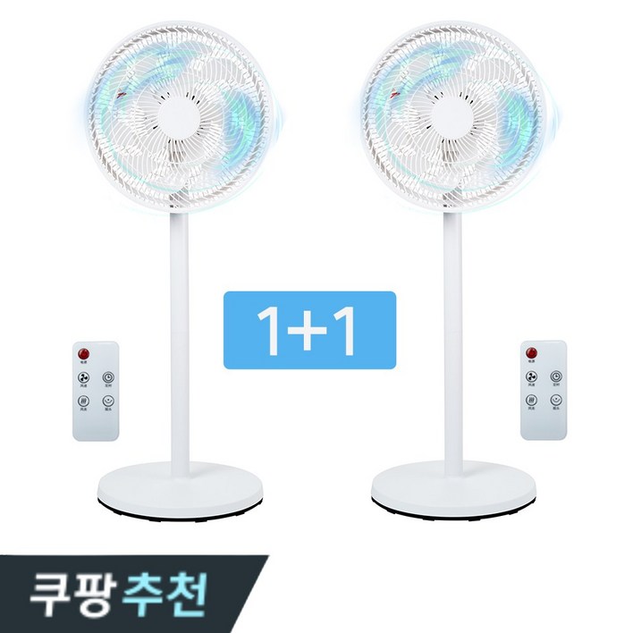 스탠드 써큘레이터 리모컨 공기순환 에어 서큘레이터 선풍기 2개, 11특가 스탠드 써큘레이터 리모컨 공기순환 에어 서큘레이터 선풍기 2개, 11특가