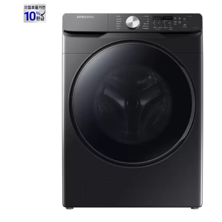 삼성 드럼 세탁기 21kg  블랙 캐비어