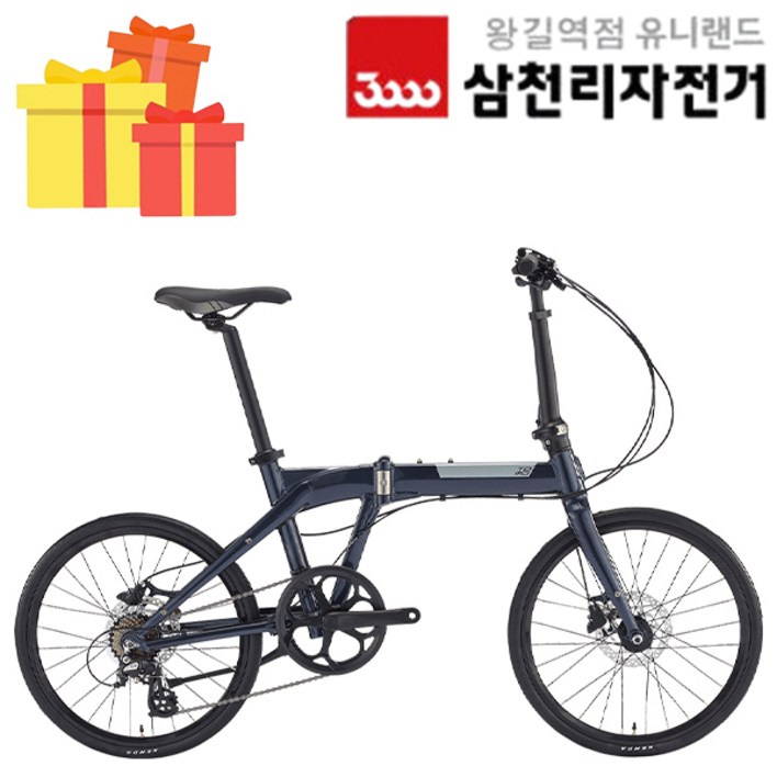 첼로 2023 완조립 토모 SE 7 20인치 알루미늄 접이식 폴딩 바이크 자전거, 50.8cm, 차콜, 1개