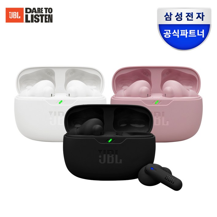 삼성공식파트너 JBL WAVE BEAM 블루투스이어폰 가성비 무선이어폰 Deep Bass 고속충전 주변소리듣기 핸즈프리 방수 방진 블루투스 5.2 톡쓰루 내장마이크 삼성공식파트너 JBL WAVE BEAM 블루투스이어폰 가성비 무선이어폰 Deep Bass 고속충전 주변소리듣기 핸즈프리 방수 방진 블루투스 5.2 톡쓰루 내장마이크
