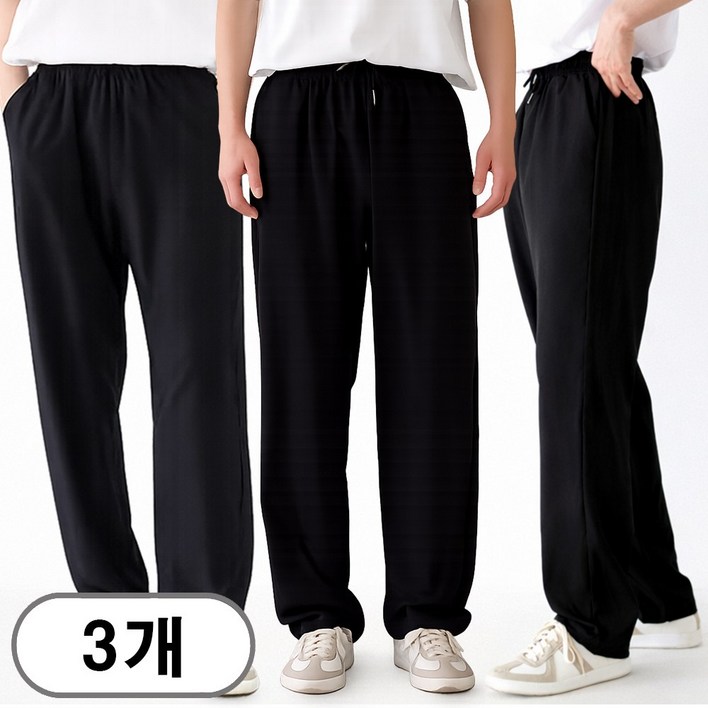 차쿠 111 남성 여름 슬랙스 팬츠 바지 아이스 일자핏 쿨시원한 작업바지 빅사이즈