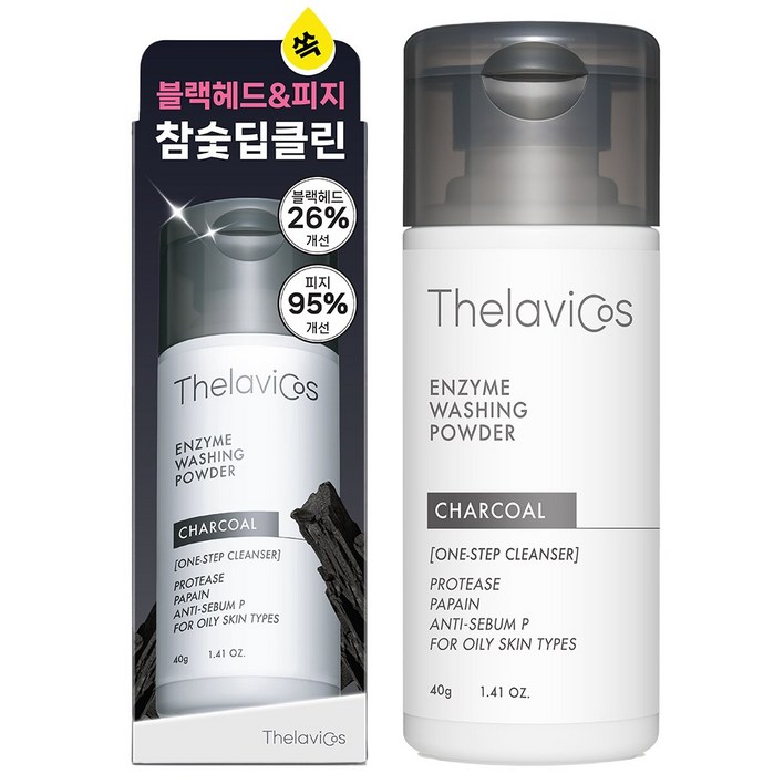 테라비코스 차콜 엔자임 워싱 클렌징 파우더, 40g, 1개