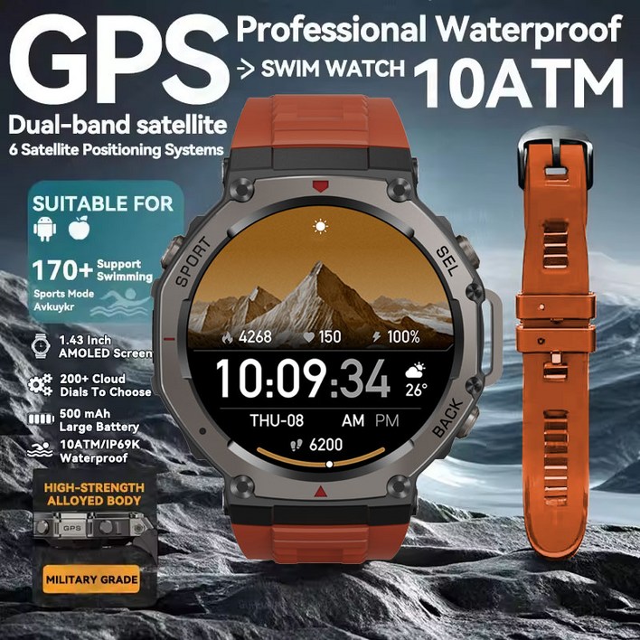 2025년 신제품 화웨이 TRex 3 아웃도어 밀리터리 스마트워치 내장 GPS 나침반 고도계 10ATM 방수 스포츠