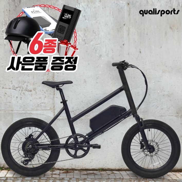 퀄리 엑스트론 시티 전기자전거 48V 500W 20Ah 삼성셀 짐받이 포함, 그레이 퀄리 엑스트론 시티 전기자전거 48V 500W 20Ah 삼성셀 짐받이 포함, 그레이