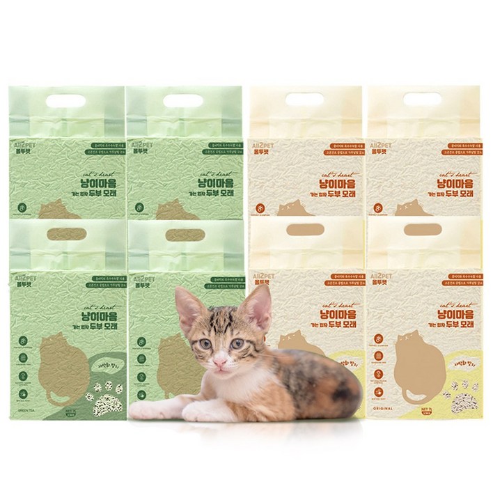 올투펫 고양이 가는입자 두부모래, 7L, 8팩, 녹차향
