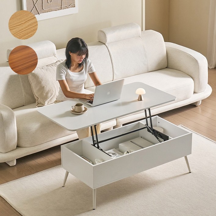 헤이븐 800 1200 수납 리프트업 소파 테이블 거실쇼파테이블 좌식테이블