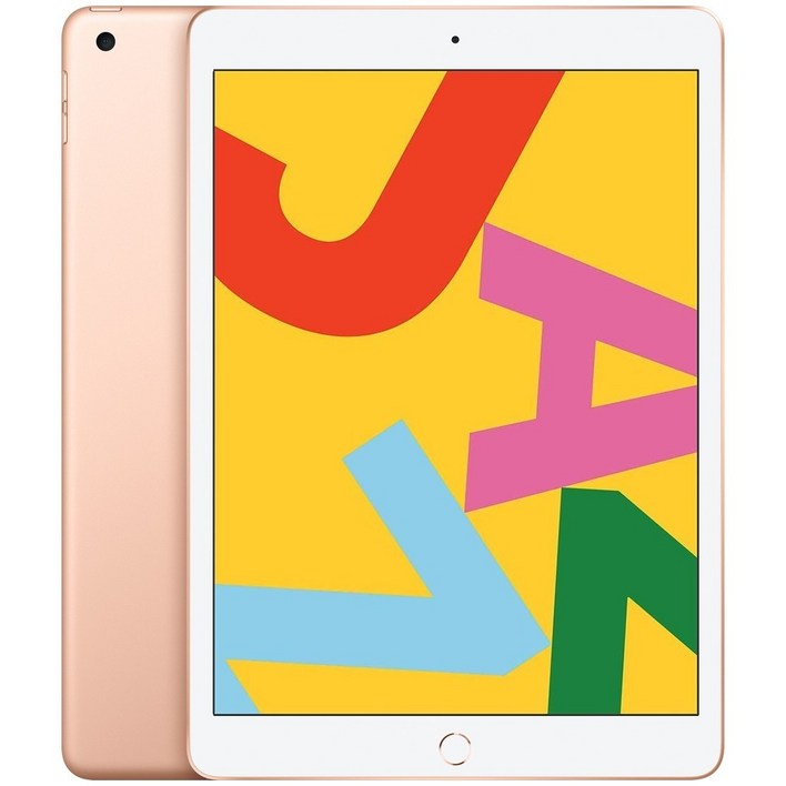 iPad 7
