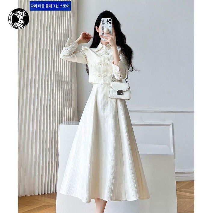 피로연원피스 화이트 하객룩 민소매 나시 결혼식2부 정장 드레스