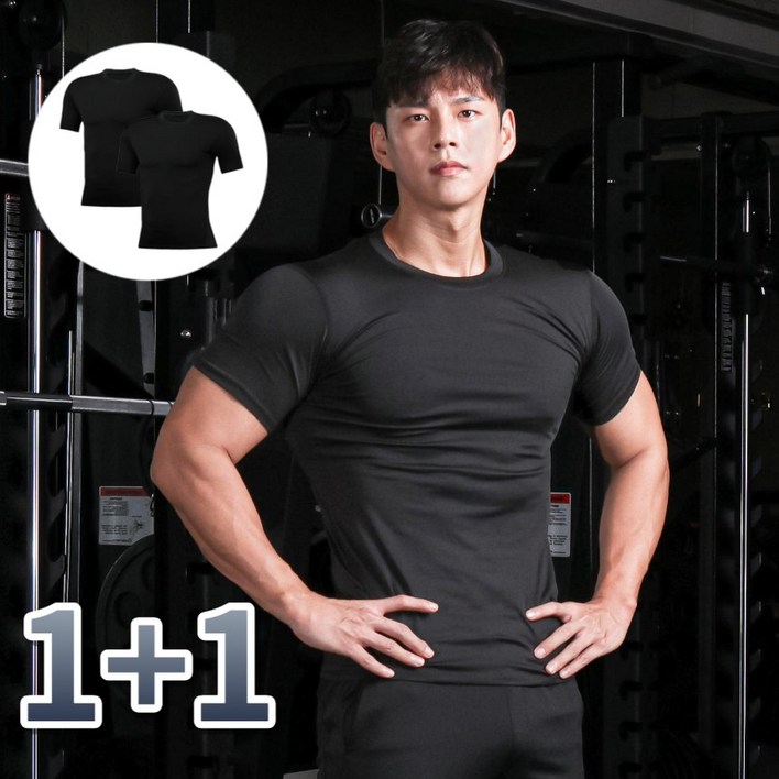 11 SupplyPro 남자 기능성 반팔 언더레이어