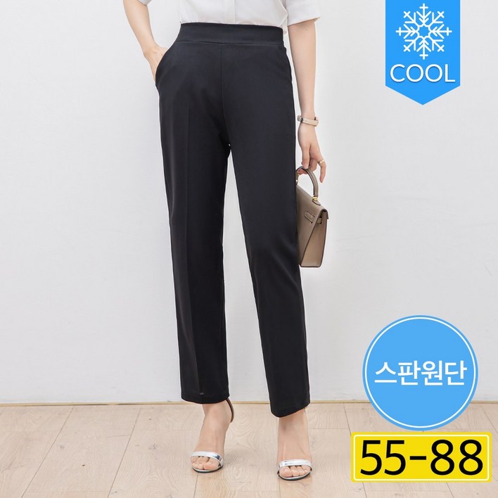 [3만장돌파] 에이플심플 여성 슬림 일자바지 사방스판 허리밴딩 팬츠 Summer pants women