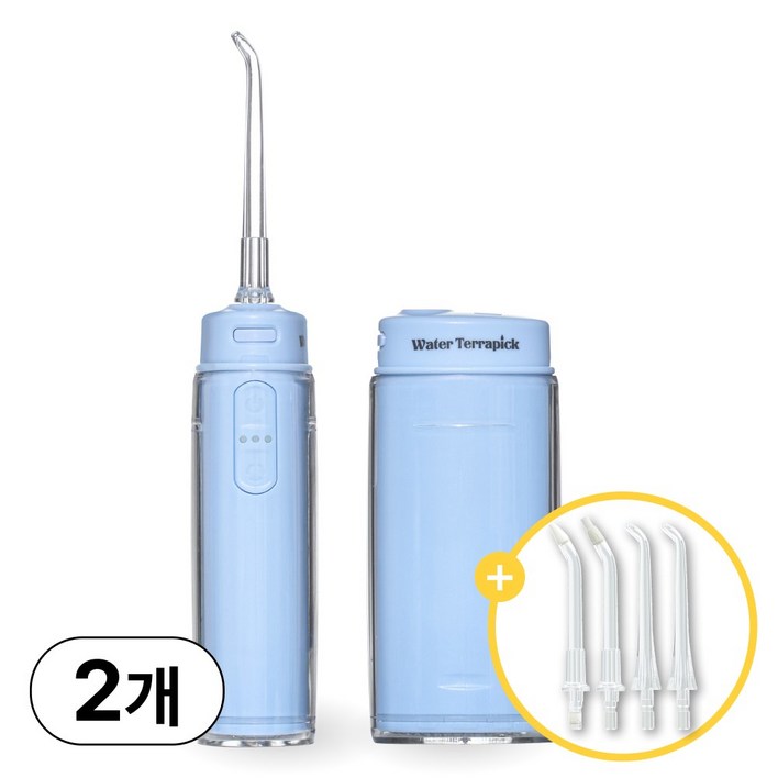 치과/약국납품 워터테라픽 포켓 휴대용 접이식 무선 구강세정기, 2개
