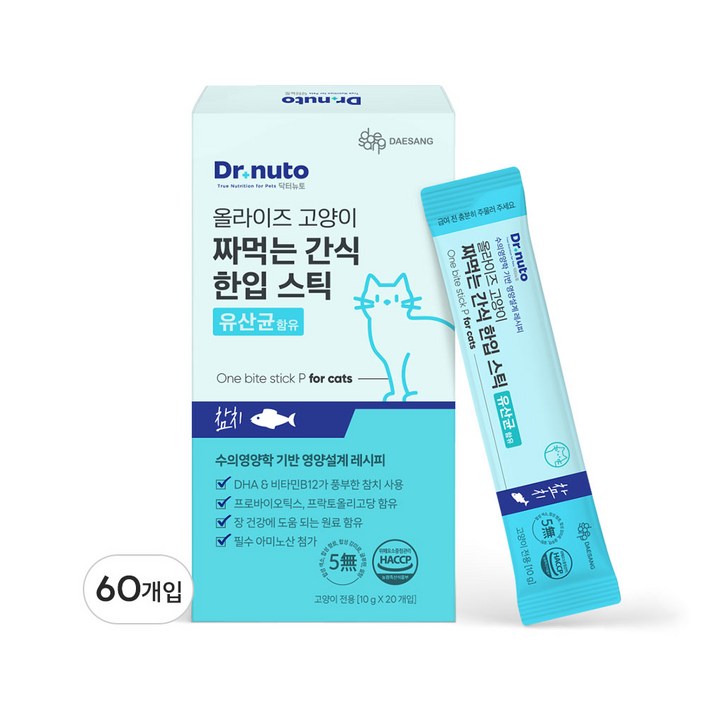 닥터뉴토 고양이 짜먹는 간식 한입 스틱 (유산균 장건강, 헤어볼 케어에 도움) 20개입, 10g, 60개, 유산균 참치