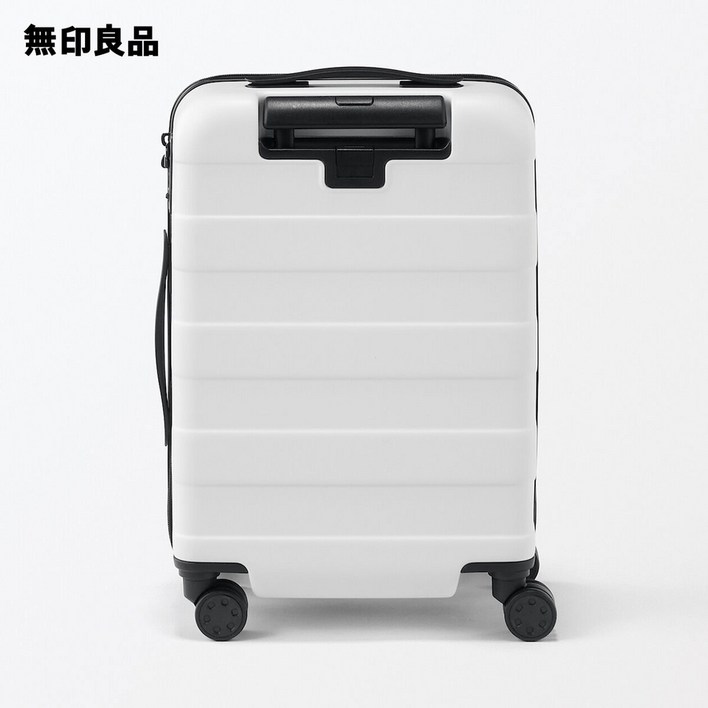 무인양품 하드캐리어 36L 20인치 기내용