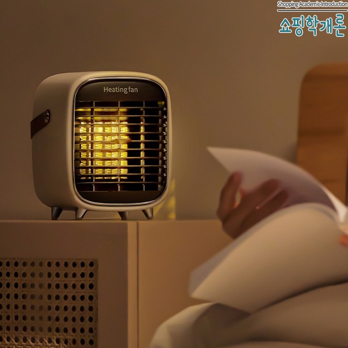 전기히터 미니 온풍기 열풍기 발난로 전기난로 스마트 휴대용 탁상용 사무실, 그린