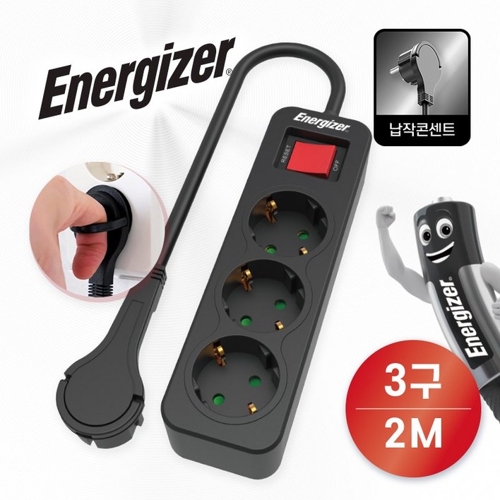 에너자이저 멀티탭 과부하차단 3680W 고용량, 1개, 블랙 3구, 2m 에너자이저 멀티탭 과부하차단 3680W 고용량, 1개, 블랙 3구, 2m