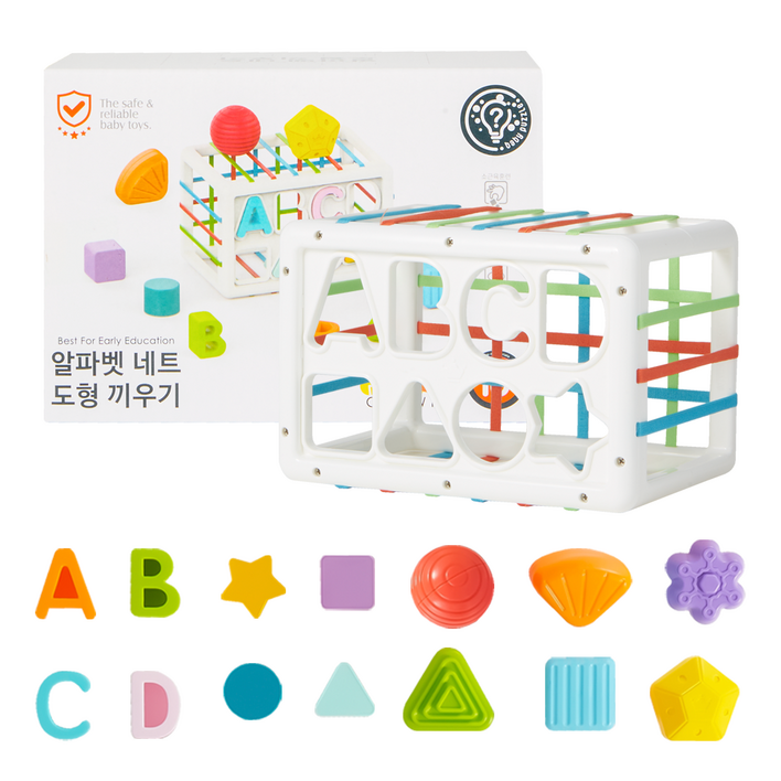 그로윗 알파벳 네트도형 끼우기 그로윗 알파벳 네트도형 끼우기