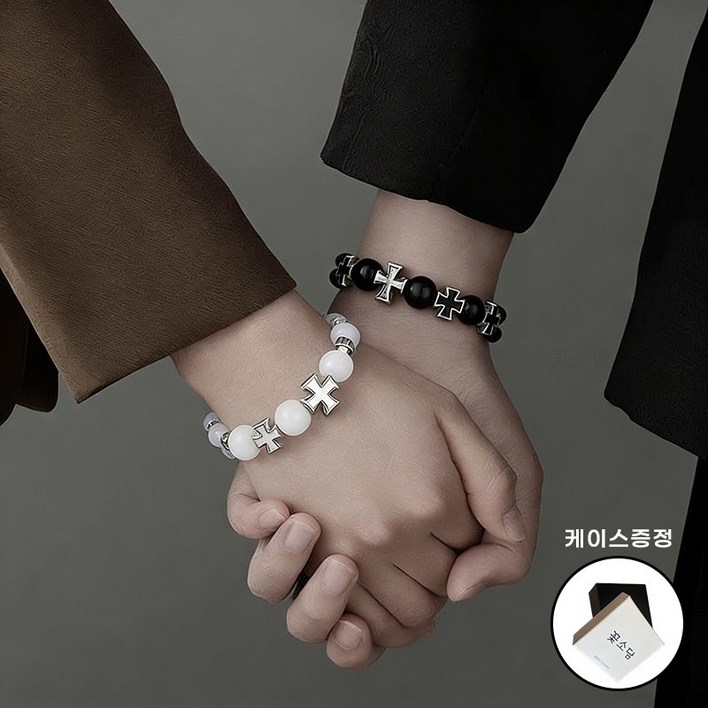 꽃소담 11 남녀공용 커플팔찌 십자가 염주 팔찌 액막이 재물운 묵주팔찌 커플 우정 기념일 HZHF3887