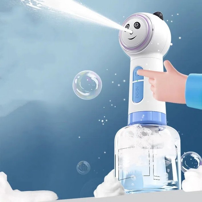 FFY강아지 고양이 목욕 자동거품기  충전식