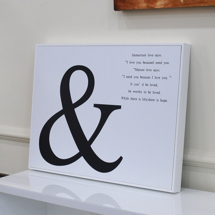 더데코 두꺼비집가리개 배전반박스 그림액자 배전반가리개 가리개 더데코 두꺼비집가리개 배전반박스 그림액자 배전반가리개 가리개