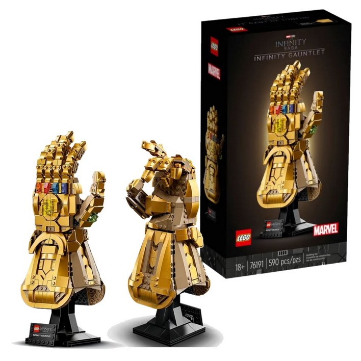 레고 76191 마블 인피니티 사가 인피니티 건틀렛