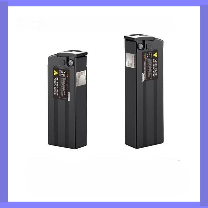 접이식 전기 자전거 리튬 배터리 대용량 분리형 자전거 배터리