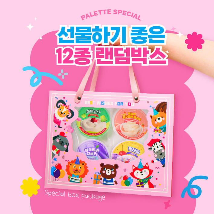 가정의달 슬라임 랜덤박스 선물세트 팔레트슬라임 액체괴물 만들기 세트 선물 마켓, 1개, 1.5kg, 가정의달 선물세트 가정의달 슬라임 랜덤박스 선물세트 팔레트슬라임 액체괴물 만들기 세트 선물 마켓, 1개, 1.5kg, 가정의달 선물세트