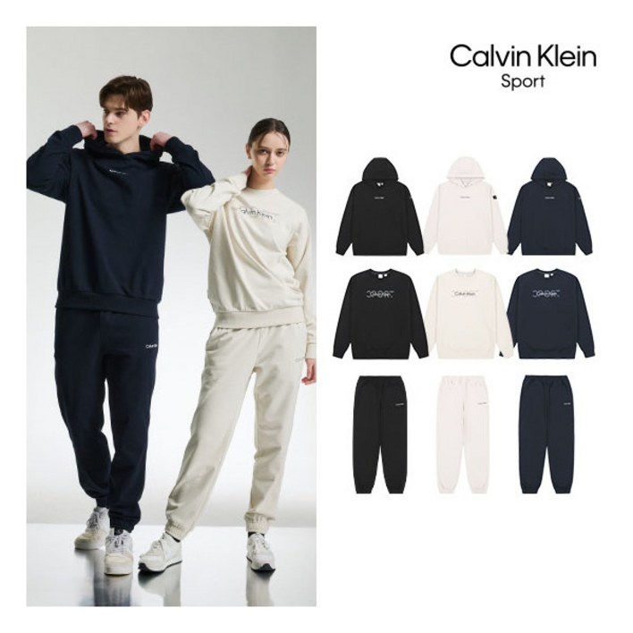 캘빈클라인스포츠 O 25SS 남녀공용 에센셜 셋업 3종