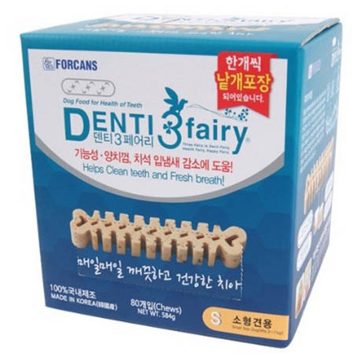 포켄스 덴티페어리 덴탈껌