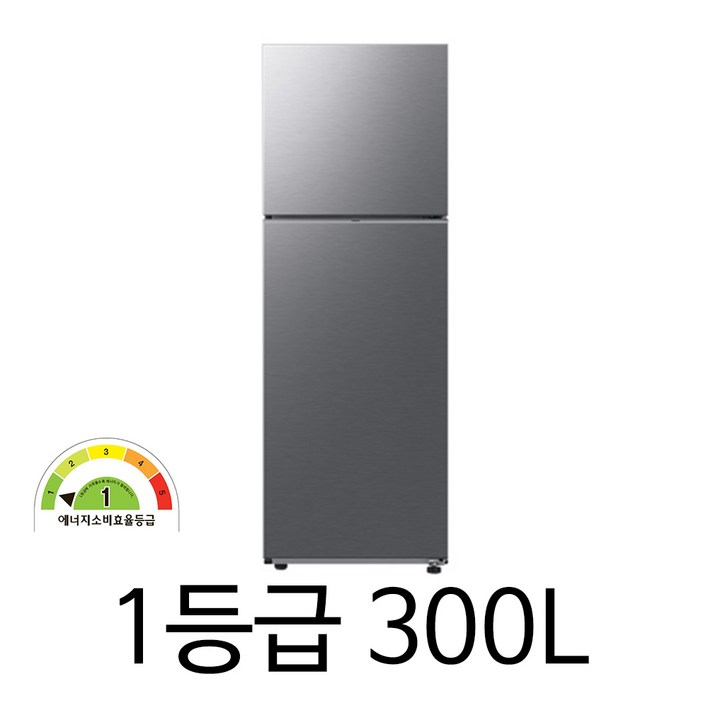 삼성 정품 RT32N503HS8 일반 2도어 냉장고 317L 1등급 549,000
