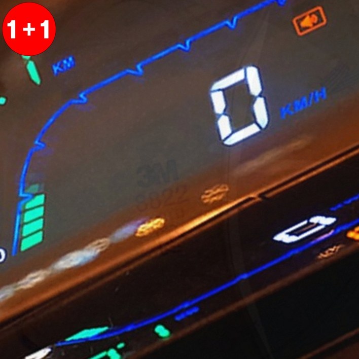 헤드업디스플레이 HUD GPS OBD 자동차스캐너 속도계 해드업디스플레이 계기판(본 상품은 1+1옵션으로 주문수량의 2배수량으로 배송), 1개, 3S-Q7컬러