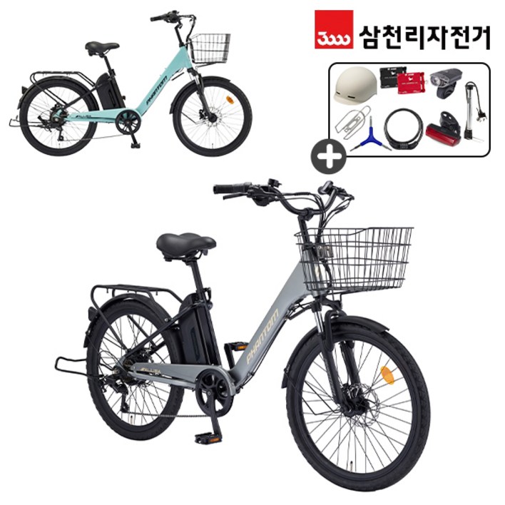 삼천리 완조립 2024 팬텀 알리사 24인치 7단 시티형 파스 스로틀 전기자전거 13Ah, 24년형다크실버블랙무광 삼천리 완조립 2024 팬텀 알리사 24인치 7단 시티형 파스 스로틀 전기자전거 13Ah, 24년형다크실버블랙무광
