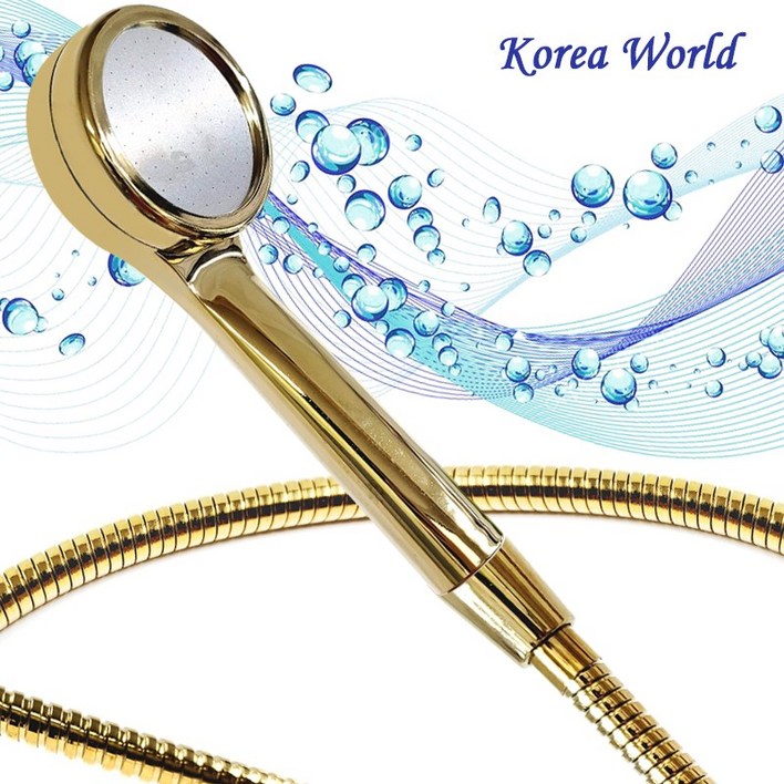 황금레이저 샤워호스 샤워기세트 1.5M 샤워기헤드 수압상승 욕실샤워기교체 수전