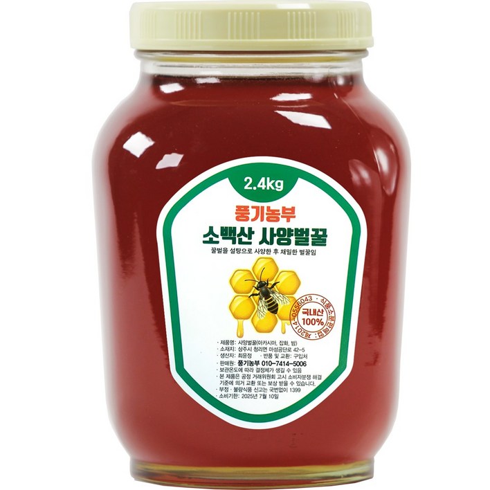 풍기농부 소백산 사양잡화꿀2.4k, 2.4kg, 1개 풍기농부 소백산 사양잡화꿀2.4k, 2.4kg, 1개