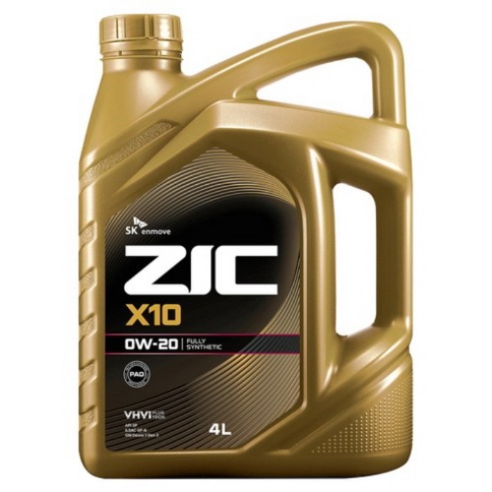지크 X10 합성엔진오일