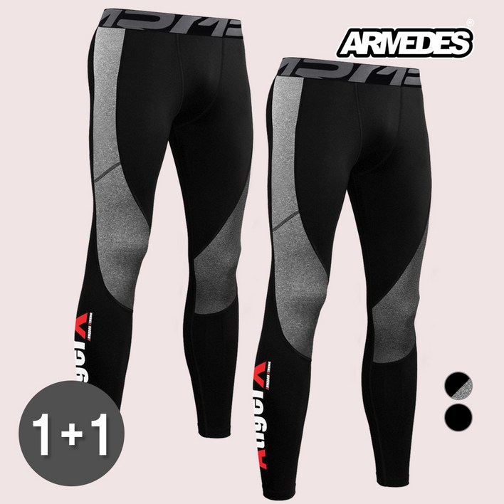 11 아르메데스 타이거 익스트림 발열내의 하의 AR49