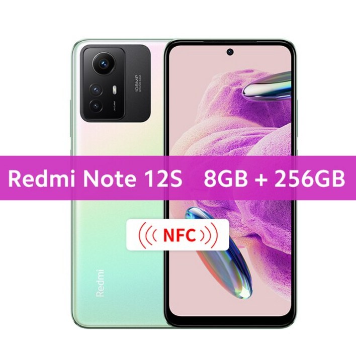Redmi Note 12 S 글로벌 버전 샤오미 108MP 카메라, 90Hz AMOLED 닷디스플레이 헬리오 G96 33W 고속 NFC MI, 01 Official Standard, 03 8GB 256GB Green NFC