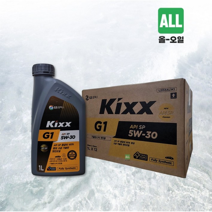 킥스 KIXX G1 5W30 1박스(1리터 12개) 합성 가솔린 LPG 엔진오일, 1L, 5w30, 1세트