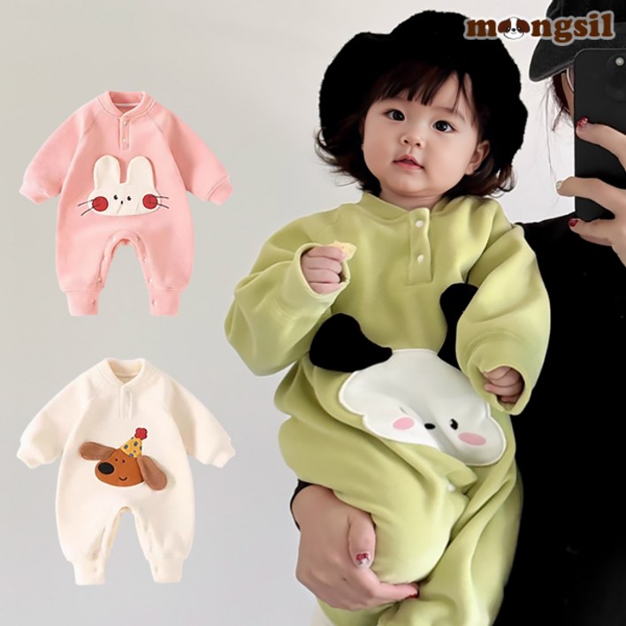 몽실이 애니멀 후리스 우주복 아동 유아 가을 겨울 우주복 실내복 선물 귀여운 외출복