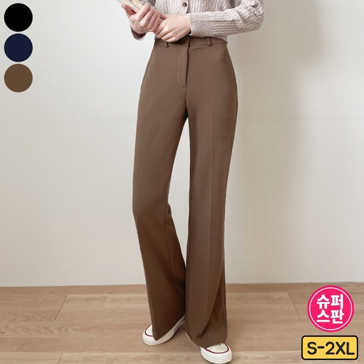 가비진 여성용 슬랙스 숏롱 기장선택 스판 쫀쫀 세미 부츠컷 슬랙스 팬츠 바지 빅사이즈까지