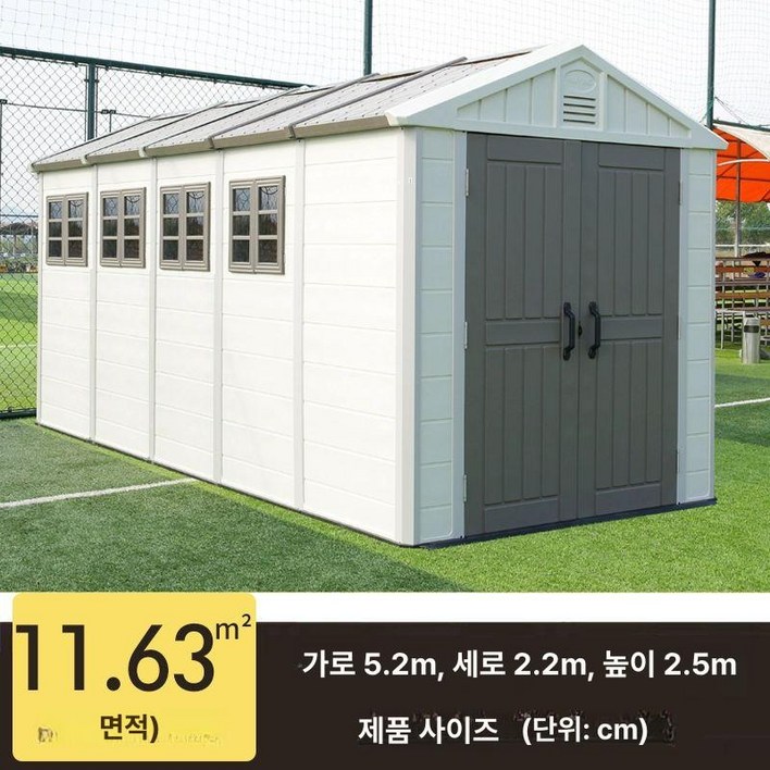 아티 농막주택가격 공구창고 주택 조립식창고 농막, 박공지붕이 있는 5개의 방(창문 4개)