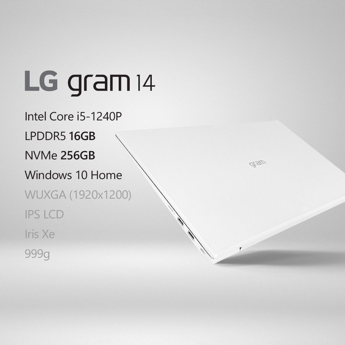 LG전자 2022 그램1412세대 14ZD90QGX56K 프리미엄 패키지  사은품 증정