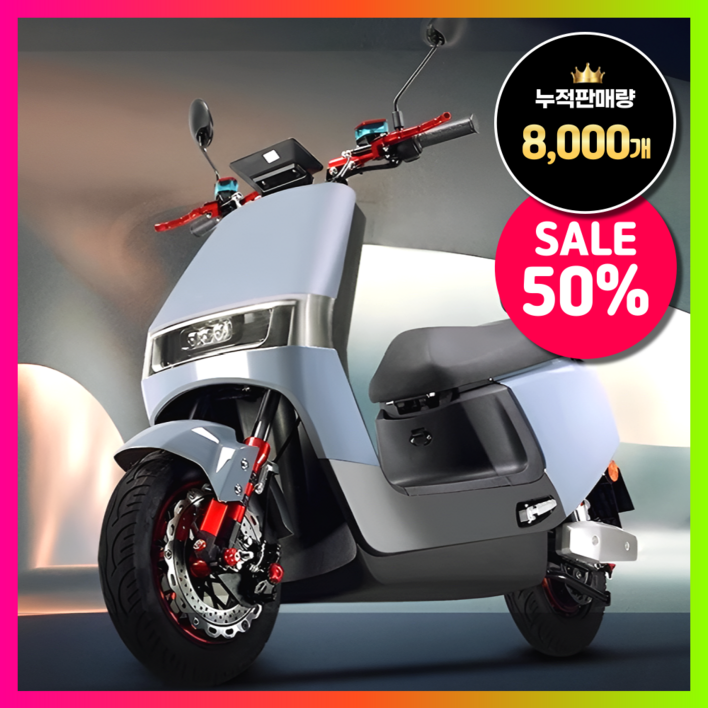 버디모토 고출력 전기바이크 출퇴근용 전동 스쿠터 추천 오토바이 배달 충전식