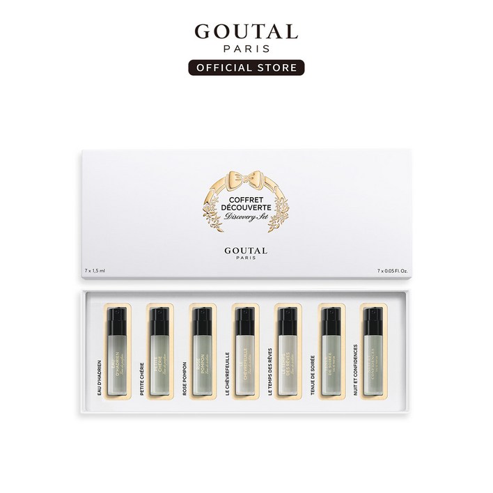 [공식] 구딸 디스커버리 키트(1.5ML X 7)