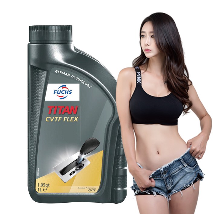 X008 벡스 CVT 미션오일 1L