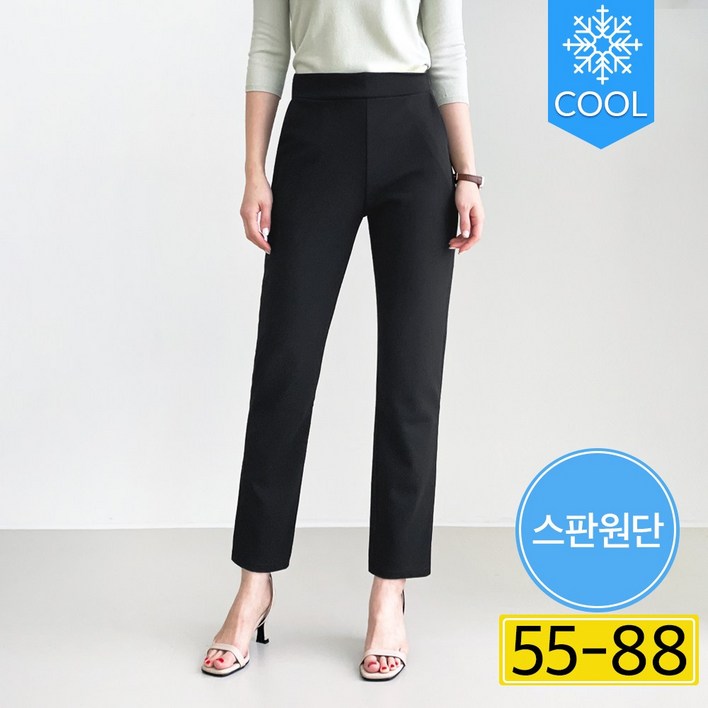 세미 일자핏 에이플심플 여성 세미일자팬츠 스판 밴딩 여름원단 슬랙스