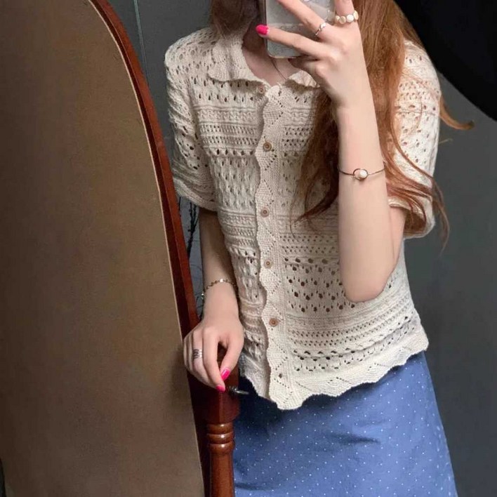 여성 펀칭 셔츠 프릴 제이플로우 루즈핏 러블리