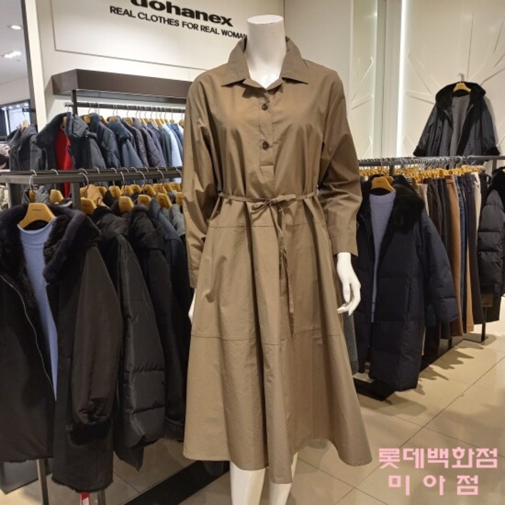 제감리본벨트A라인햅번원피스 Z3A3D100 1411855