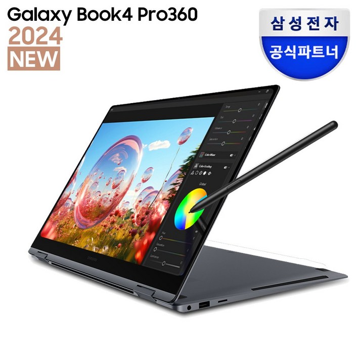 삼성전자 갤럭시북4 프로360 NT960QGK-K71A 인텔 코어 울트라 7 삼성노트북 고해상도 AI 노트북 사무용 노트북 대학생 노트북 2in1 노트북 S펜 포함, NT960QGK-K71A, WIN11 Home, 16GB, 2TB, 문스톤그레이
