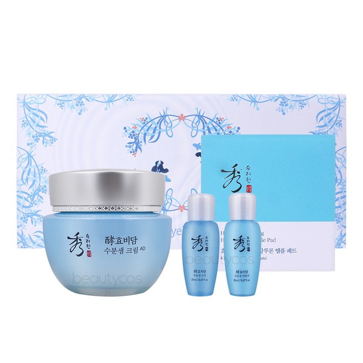수려한 효비담 수분샘 크림 150ml 특별 기획세트